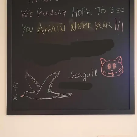 Appartamento Abakus *